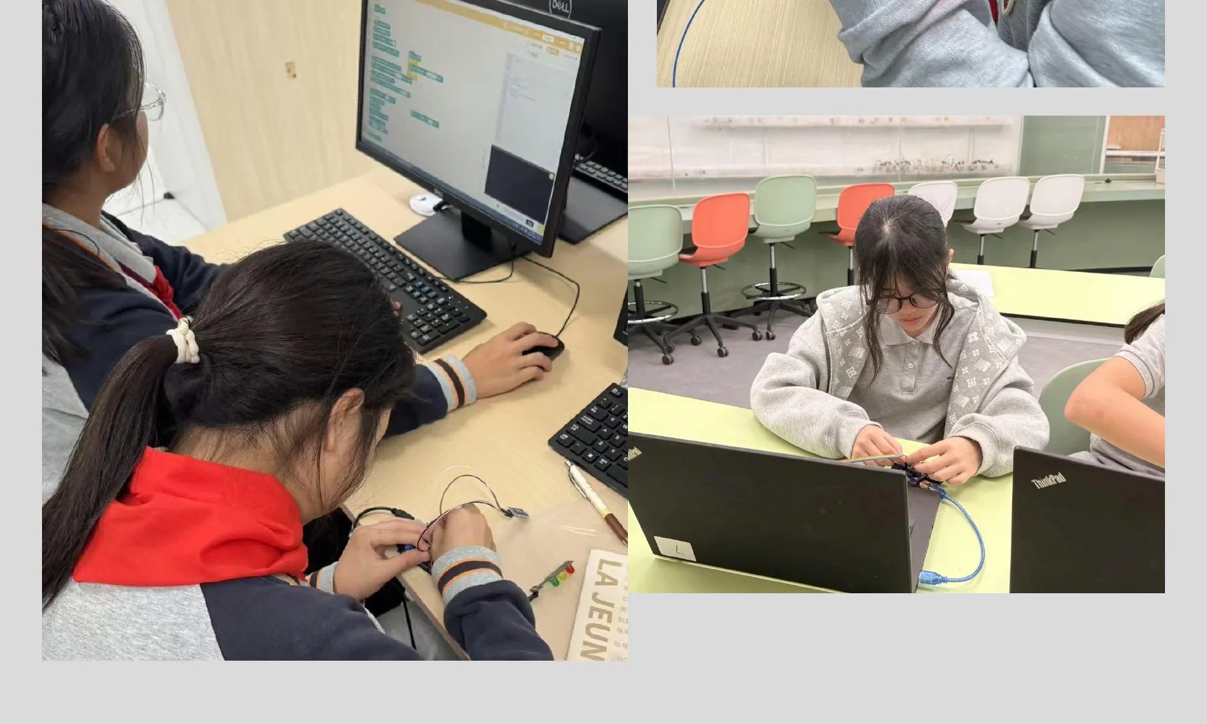 学生编程与电路实验