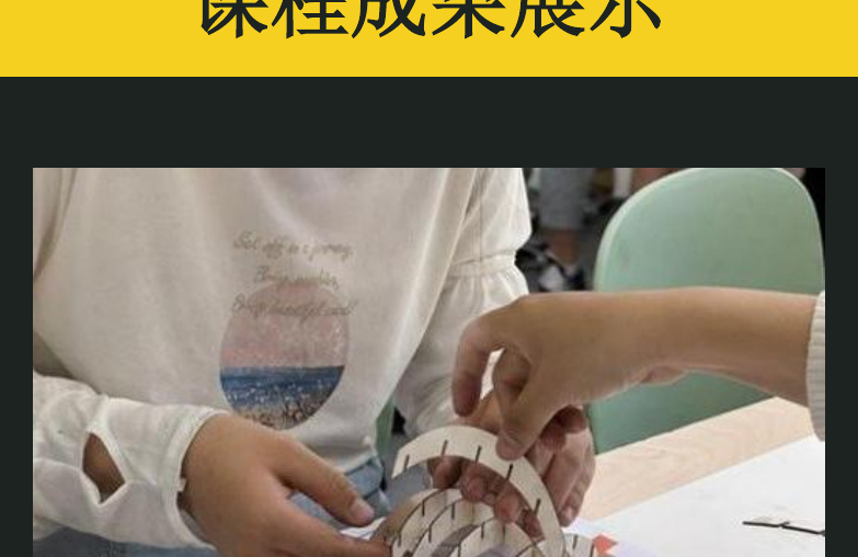 地外建造技术·ISRU