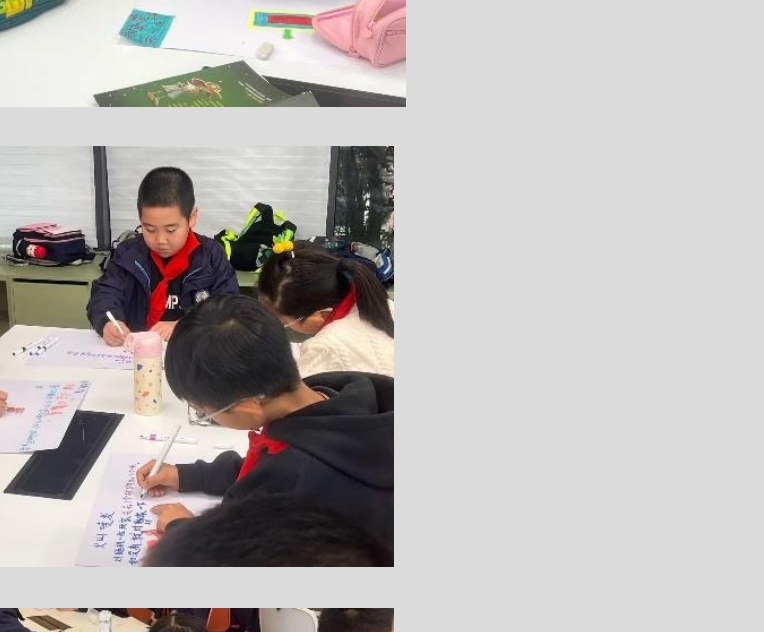 博弈策略分析讨论