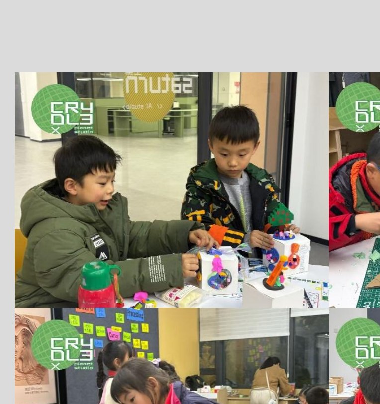 进阶卡牌与系统构建